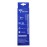 GP Care Digital Oral Thermometer