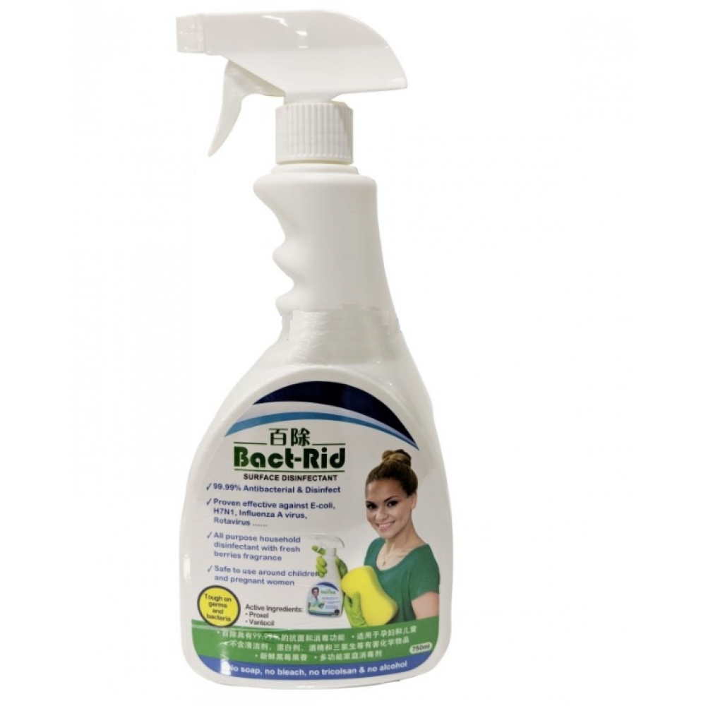 Bact-Rid Surface Disinfectant Spray 750ml