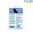 Carnation Footcare Sports Diabetic Athlete's foot Silver Socks with X-Static Silver Fiber