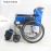 Bion Standard Wheelchair