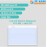 ASSURE Surgical Children Mask, 3-Ply Earloop Large Size, 50 Pcs/Box