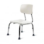 BION Shower Chair with Back Rest